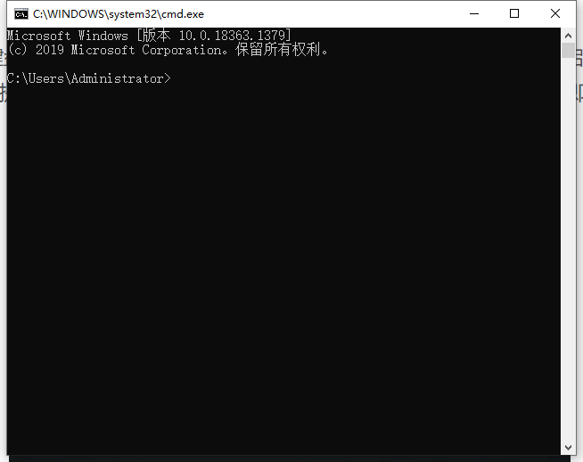 Win10系统怎么使用cmd命令安装?教你一招快速使用cmd命安装Win10电脑系统