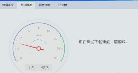 360浏览器打不开网页怎么回事?