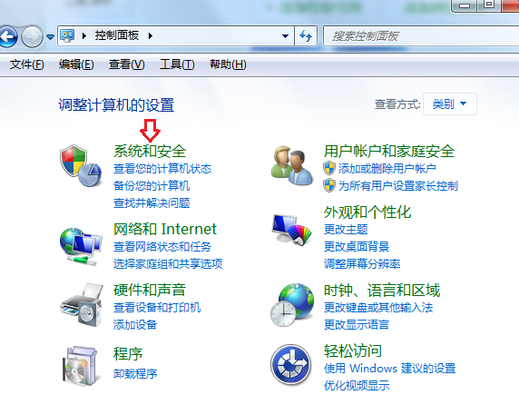 360浏览器打不开网页怎么回事?