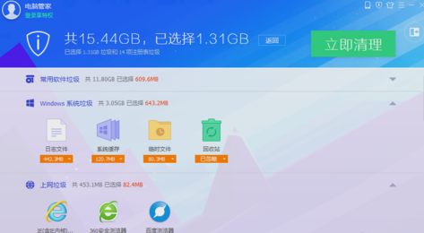 360浏览器打不开网页怎么回事?