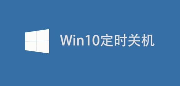 电脑玩游戏突然关机像断电了一样怎么解决？