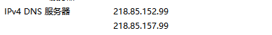 电脑Ping IP时出现request time out怎么回事?
