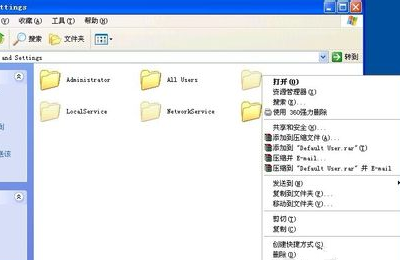 Windows不能加载本地存储的配置文件要怎么办?