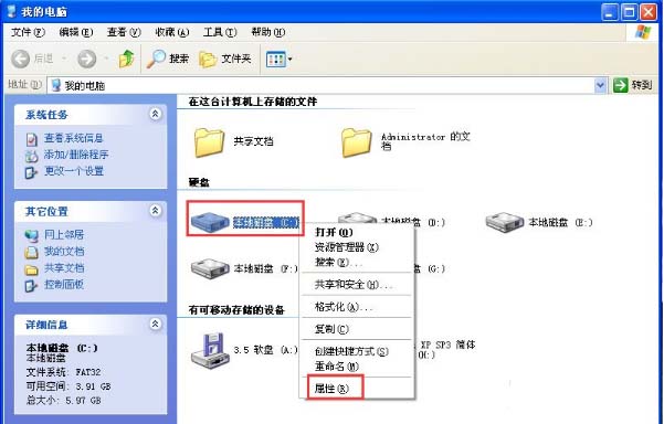 电脑开机提示windows写入延缓失败怎么办?