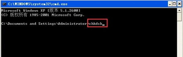 电脑开机提示windows写入延缓失败怎么办?