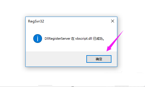 网页打不开显示错误err connection怎么解决?
