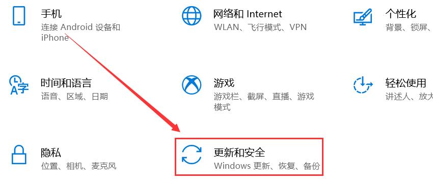 电脑注销后怎么恢复原状?
