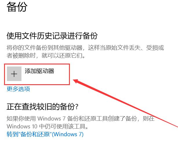 电脑注销后怎么恢复原状?
