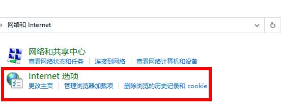 Win10 2004如何通过显卡加速来提升游戏性能?