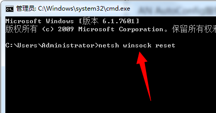 Win10系统WLAN AutoConfig服务无法启动无法使用无线网络怎么解决?