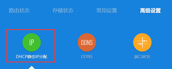 网络打印机经常需要重新添加怎么回事?