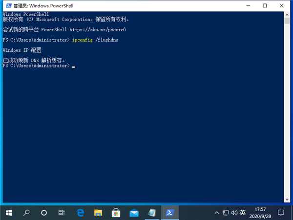 Win10 DNS异常上不了网该怎么办?