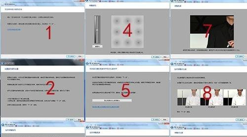 Windows照片查看器无法打开图片,显示内存不足怎么办?