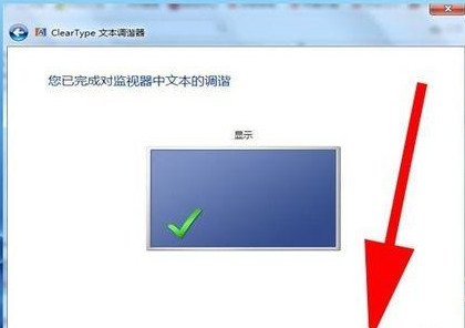 Windows照片查看器无法打开图片,显示内存不足怎么办?