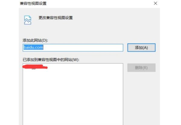 Win10专业版浏览器兼容模式怎么设置?