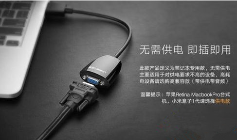 笔记本屏幕怎么分屏多个显示器?