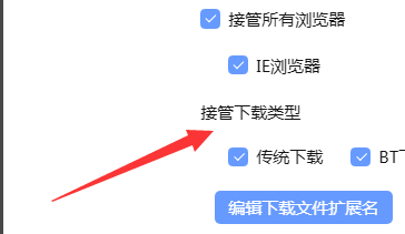 迅雷下载东西的时候显示无法下载怎么办?