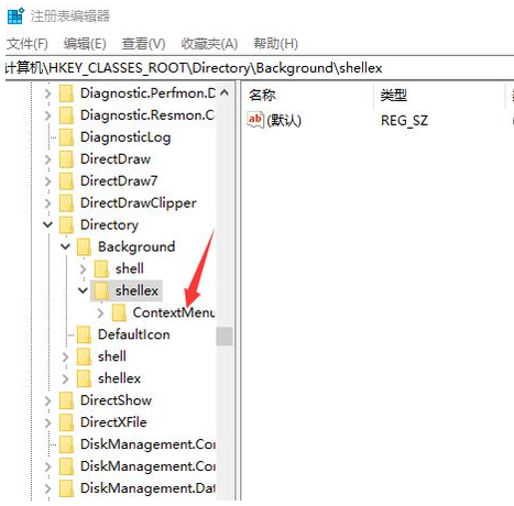 Win10系统不能新建文件夹该怎么解决?