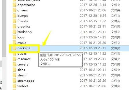 Steam无法连接至网络怎么解决？Steam平台无法连接至网络解决方法