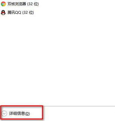 电脑突然黑屏该怎么办?电脑突然黑屏的救急方法