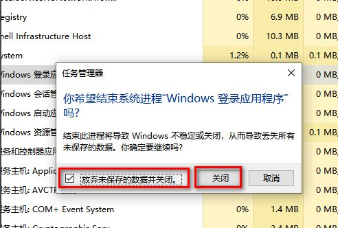 电脑突然黑屏该怎么办?电脑突然黑屏的救急方法