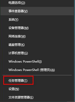 电脑突然黑屏该怎么办?电脑突然黑屏的救急方法