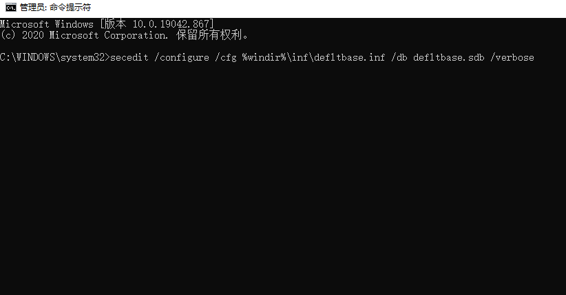 Win10系统在安装office时出现错误1907怎么办?