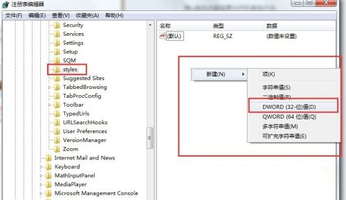 笔记本电脑弹出是否停止运行此脚本的提示该如何解决?