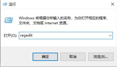 笔记本电脑弹出是否停止运行此脚本的提示该如何解决?