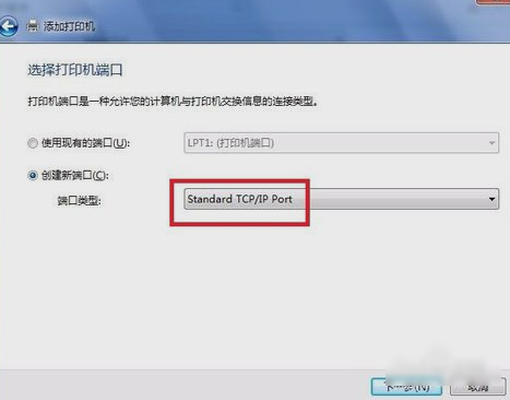 打印机驱动怎么安装?