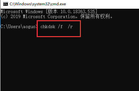 蓝屏代码0X000000ED怎么解决？蓝屏代码0X000000ED解决方法
