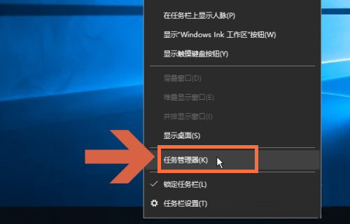 电脑内存频率高有什么好处?Win10内存频率怎么看?