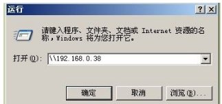 怎么将电脑里的打印机驱动复制到另一台电脑?