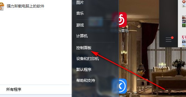 把打印机驱动程序下载到u盘后要怎么安装?
