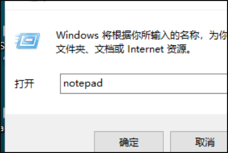 Win10找不到gpeditmsc文件怎么办？