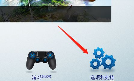 电脑热键在哪里修改?系统和软件的热键冲突怎么办?