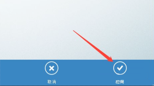 电脑热键在哪里修改?系统和软件的热键冲突怎么办?