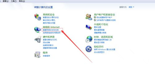 路由器的设置地址怎么进不去了?