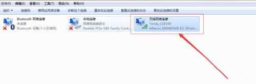 路由器的设置地址怎么进不去了?