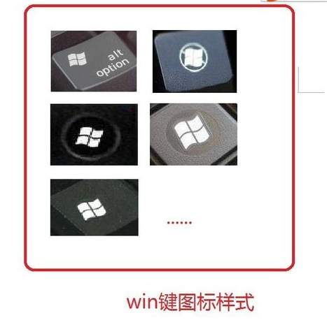 Win10专业版系统如何打开运行命令?