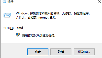 Win10提示损坏的映像0xc0000020怎么解决?提示0xc0000020的解决方法