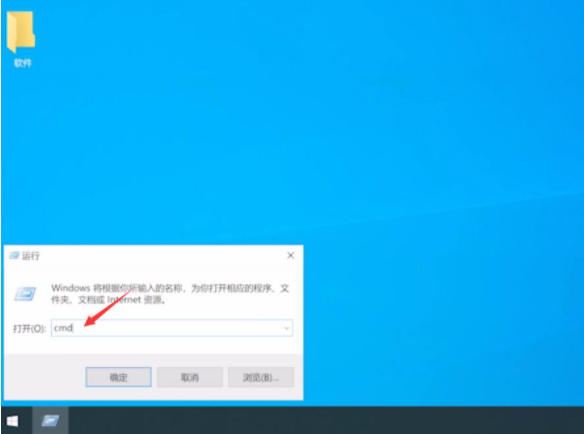 Win10电脑iTunes安装出错怎么办?iTunes安装出错的解决方法