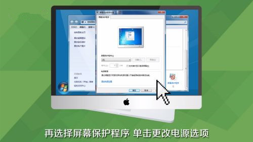 笔记本电源键亮着但显示黑屏是怎么回事?