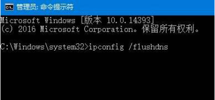 无法自动检测此网络的代理设置怎么办?
