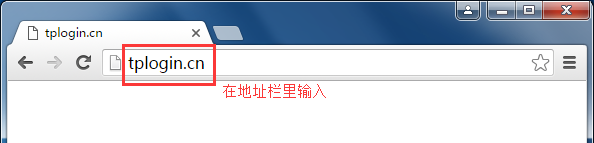 无线路由器无法登录管理界面怎么处理?