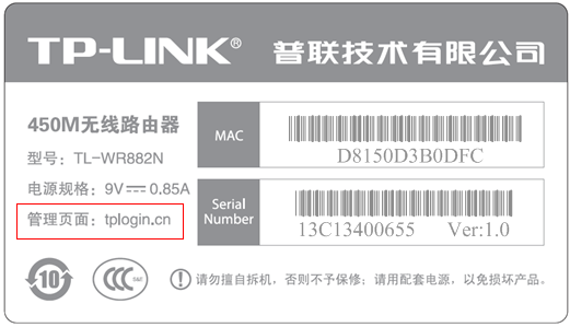 无线路由器无法登录管理界面怎么处理?