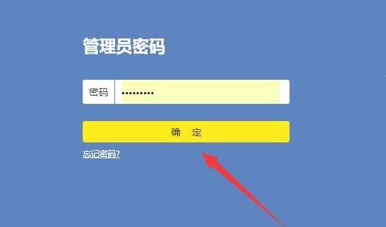 无线路由器连接上有信号,但是上不了网是怎么回事?