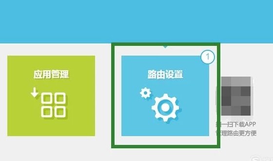 无线路由器连接上有信号,但是上不了网是怎么回事?