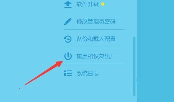 无线路由器连接上有信号,但是上不了网是怎么回事?