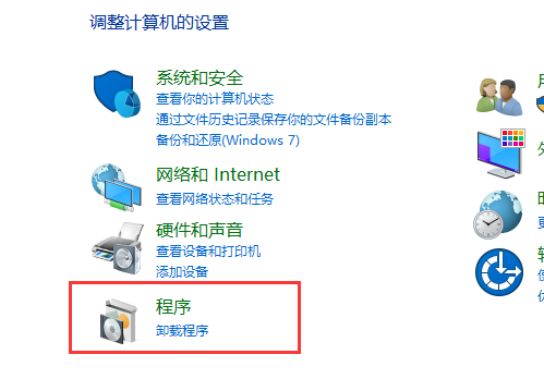 如何把流氓软件卸载干净?把流氓软件卸载干净的办法